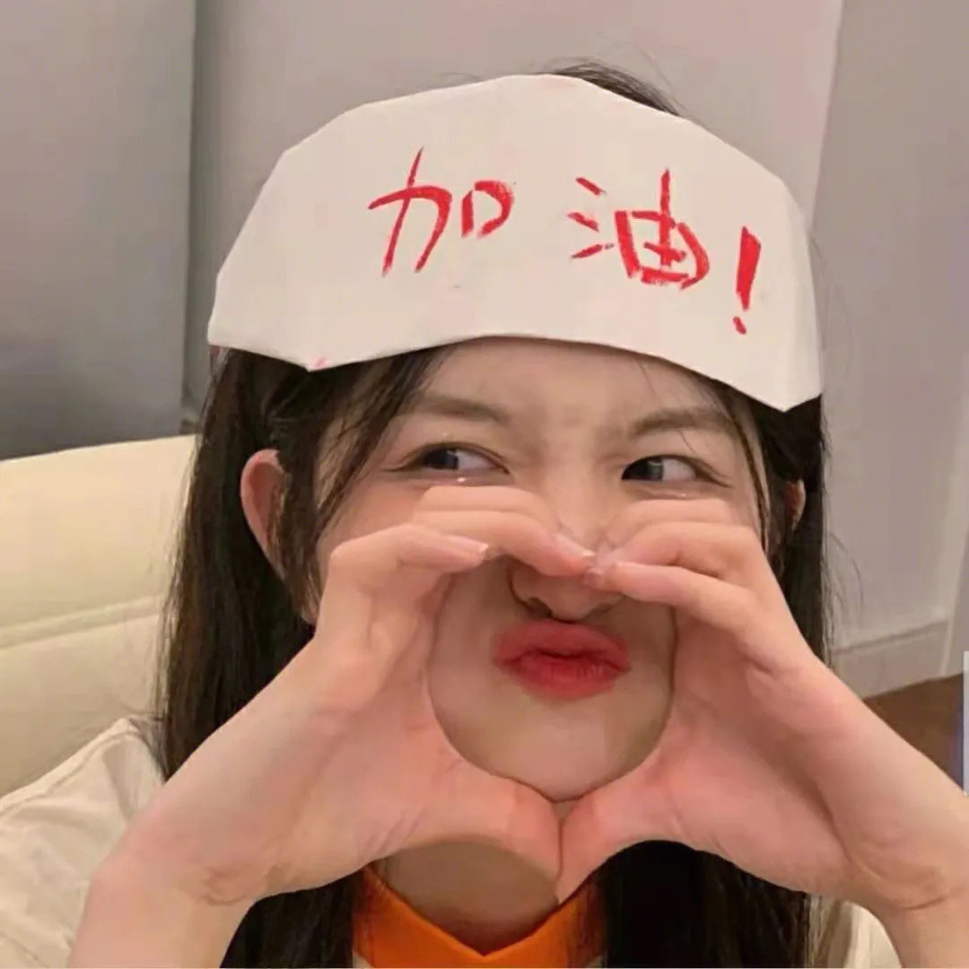硅谷第四季
